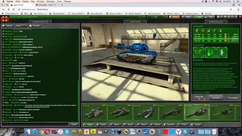 Lesta game center танки
