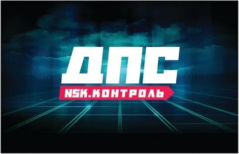 Контроль 22