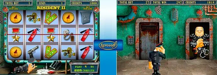 Сейфы игровой автомат резидент. Игровой автомат бесплатный сейф. Игровые аппараты резидент 2. Игровой автомат с шариком. Игровые автоматы сейфы.