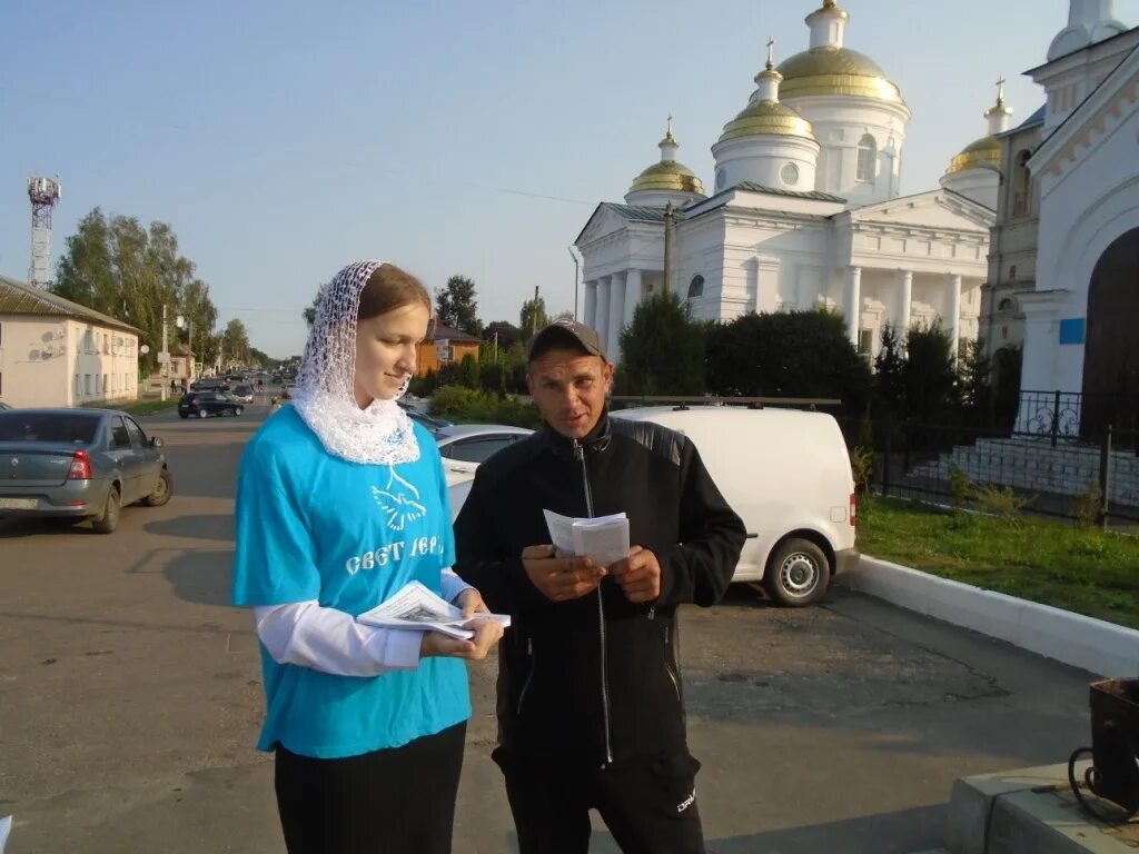 Подслушано мглин. Мглин брянская подслушано мглин. Школа каштановская сош. Мглин. Подслушано мглин.