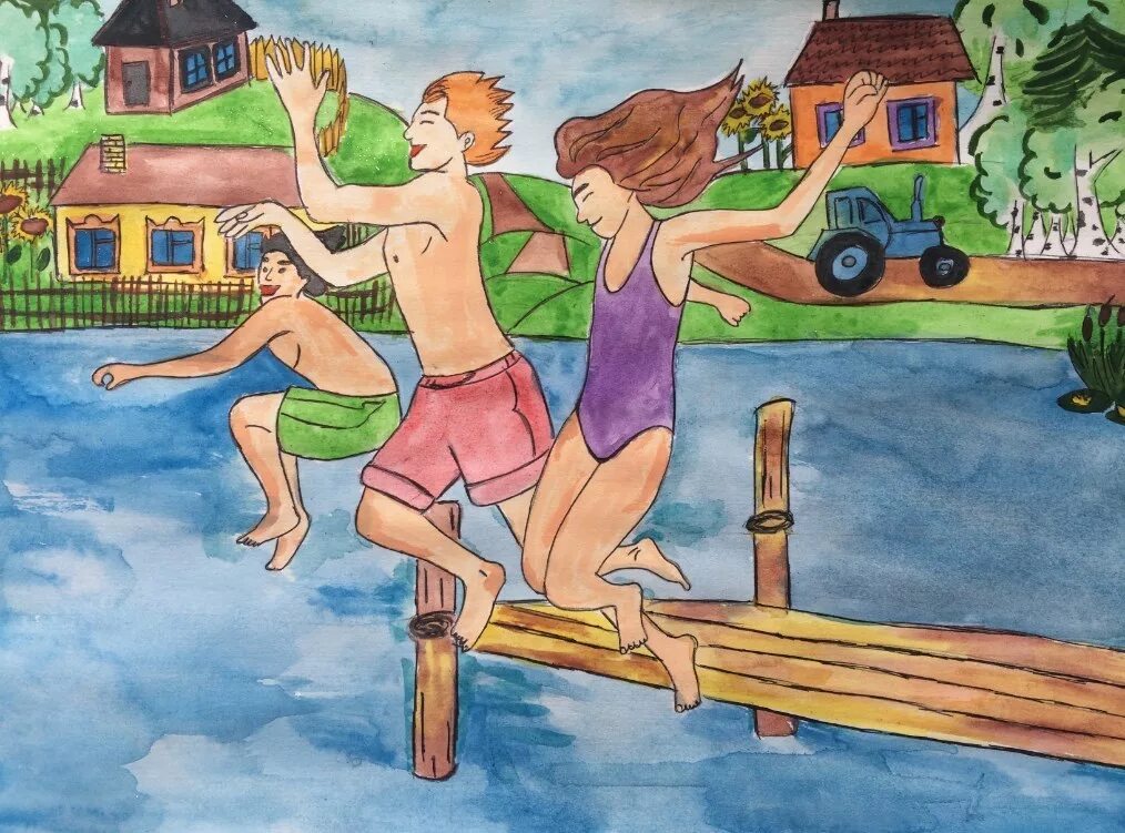 Как будете проводить каникулы. Рисунок лето. Рисунок на тему лето. Летний рисунок для детей. Конкурс рисунков на тему лето.