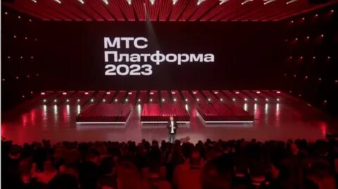 Мтс форум