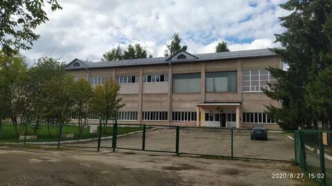 Учебный городок