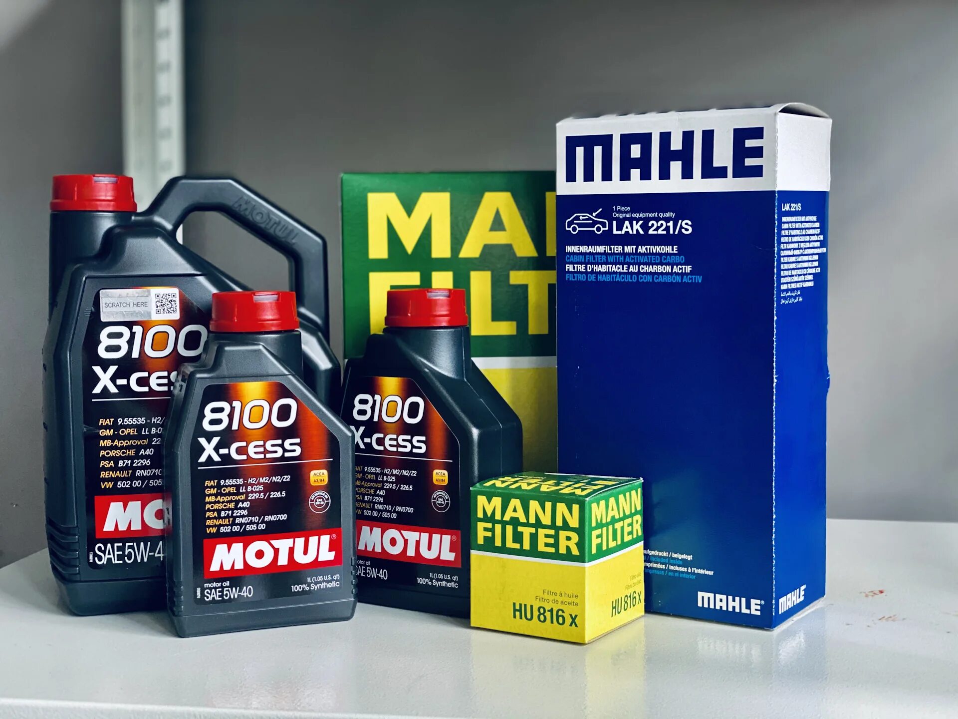 Motul реклама. Motul авто. Фильтр для масла. Рекламный баннер моторного масла Motul. Мотюль драйв