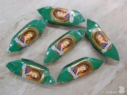 Конфеты в зеленой упаковке