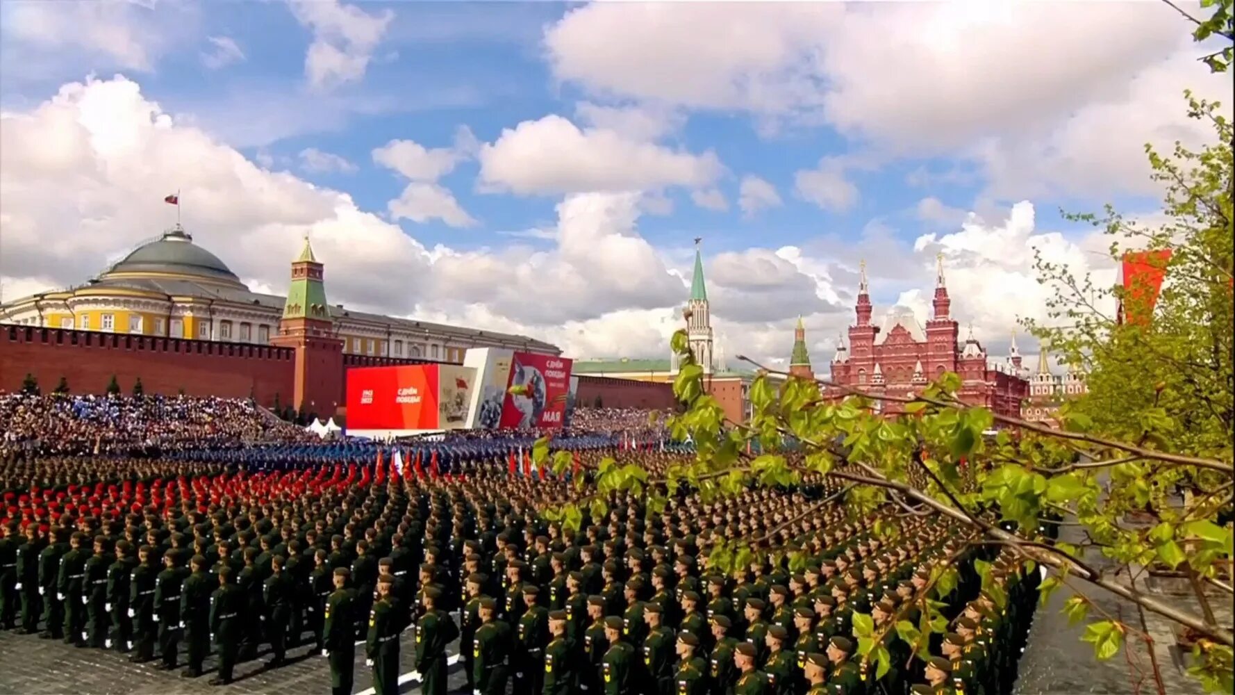 Парад 9 мая 2023 в Москве на красной площади. Парад на красной площади в Москве 2022. Парад 9 мая 2022. Парад Победы на красной площади 2022. Прямой эфир парад победа