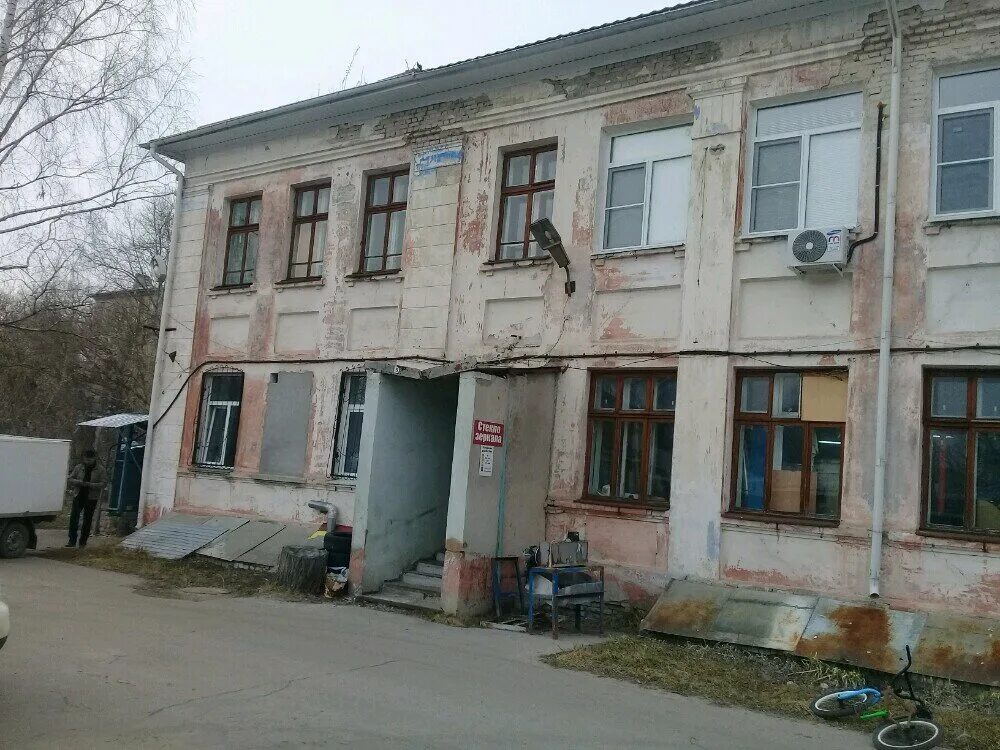 Рифленое стекло. Пескоструй на зеркале. Стекло дзержинск. Мир стекла чебоксары. Мир стекла 2023.