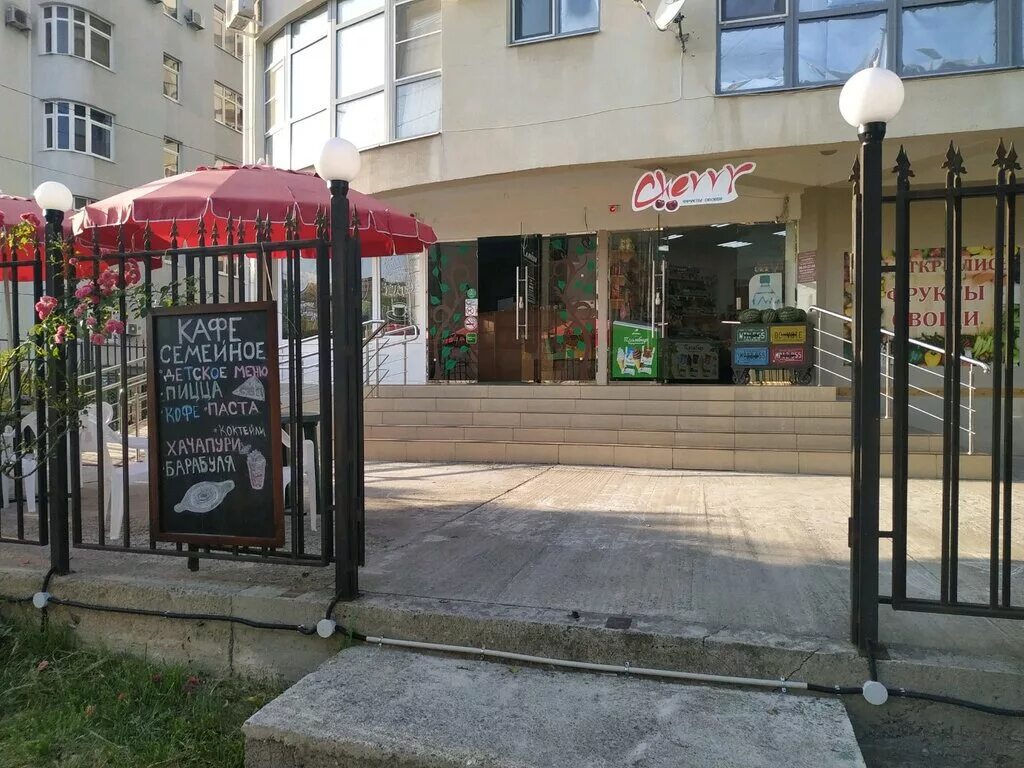 семейное кафе сочи. кафе чиполлино сочи парк. федина дача ресторан сочи. кафе на гайдара дагомыс. семейное кафе сочи.