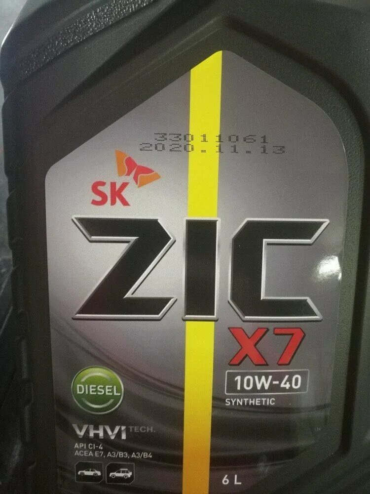 Zic x7 diesel 5w30 (6л) 172610. Zic x710w40. зик х7 10w 40. зик х7 10w 40. 162607 zic.