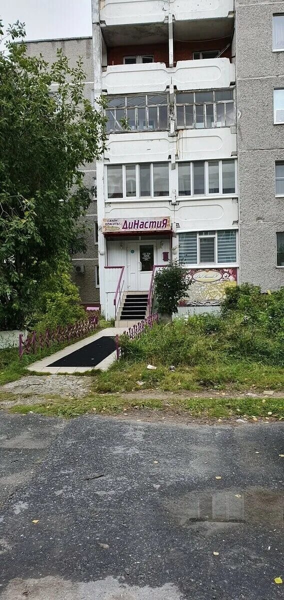 Салон красоты россия. Парикмахерские лангепас. Лайф парикмахерская лангепас. Мебель молл луганск. Тандем лангепас.