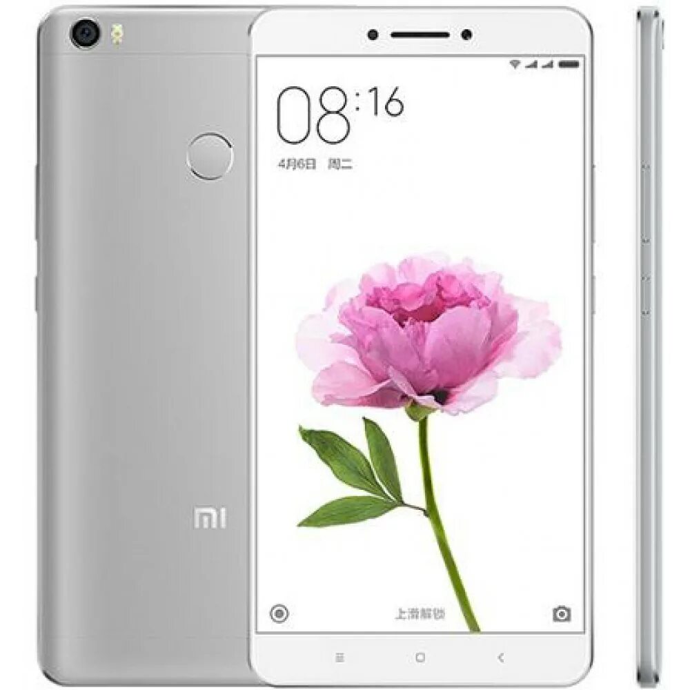 Фирменный магазин xiaomi. Ксиоми ростов. Ксиоми ростов. Xiaomi ростов на дону. Магазин сяоми ростов.