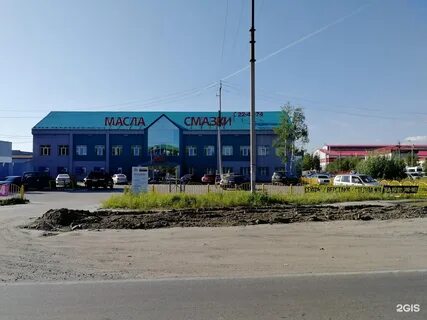 Индустриальная 20