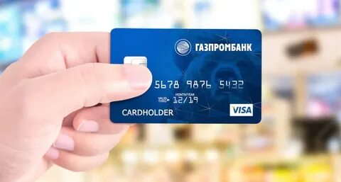 Газпромбанк заказ карты