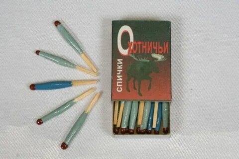 Охотничьи спички