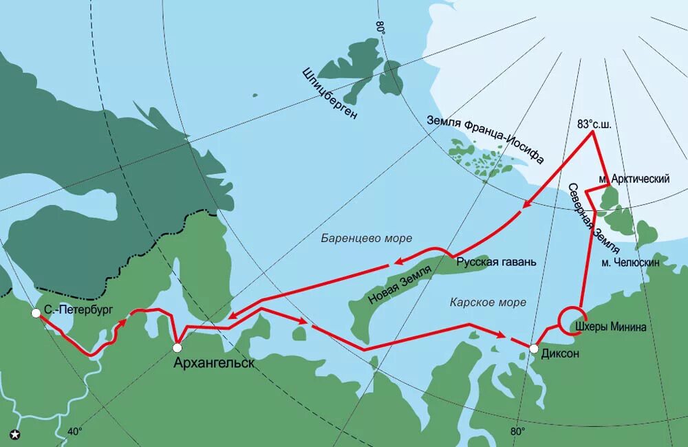 Путешествие крузенштерна и лисянского 1803-1806. Сувенирные магазины в санкт-петербурге. Экспедиций санкт петербург. Экспедиций санкт петербург. Корабль геркулес русанова.