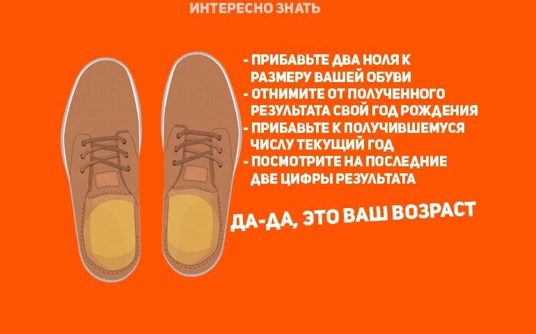 Прибавь 2 плюс 2. Математика 1 класс прибавление и вычитание числа 1. Переместительное и сочетательное свойство. Математика прибавить и вычесть число 1. Прибавить и вычесть число.