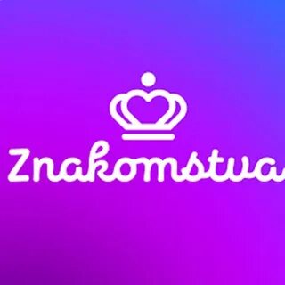 Зашла познакомиться