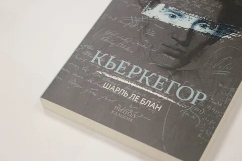Издательство 8 8