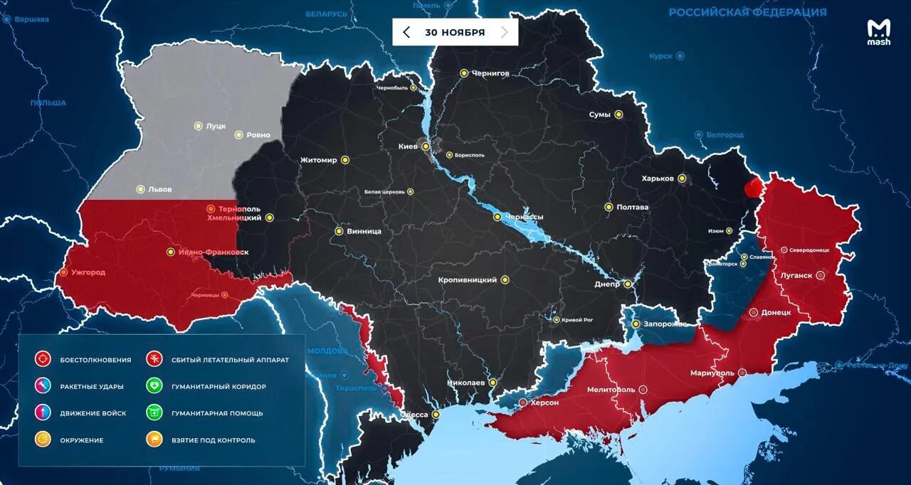 Западная украина войдет в состав россии. Референдум на Западной Украине. Польские территории на Украине. Западная Украина часть Польши. Западные земли Украины.