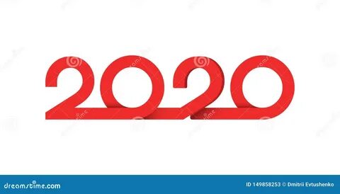 2020 письменно