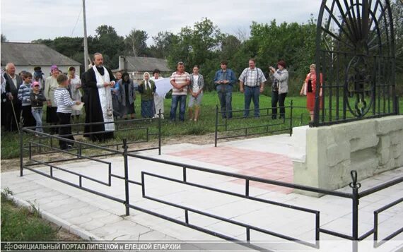 В регионе отмечают 150-летие со дня рождения Сергея Чаплыгина - LipetskMedia