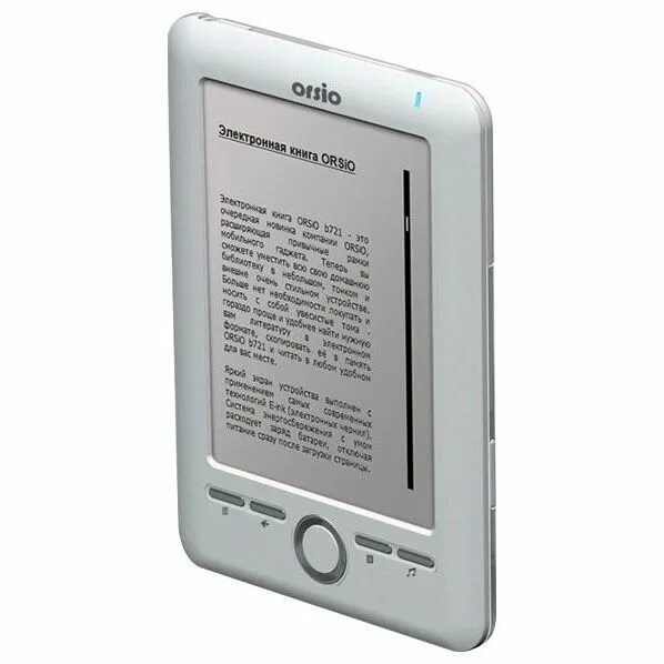 Электронная книга bookeen. Брелок с дисплеем e-ink. Электронные книги картинки. Электронная книга qumo libro wifi. Реклама электронной книги.