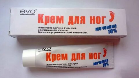 Мазь от диабетической стопы