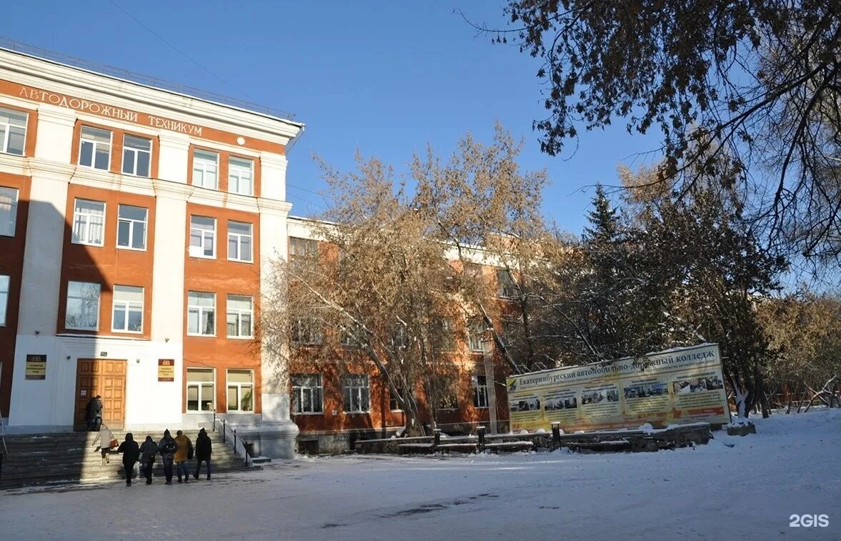 Салон красоты Территория Красоты, ул. Ленина, д.91, г. Красноярск: ☎ телефон, от