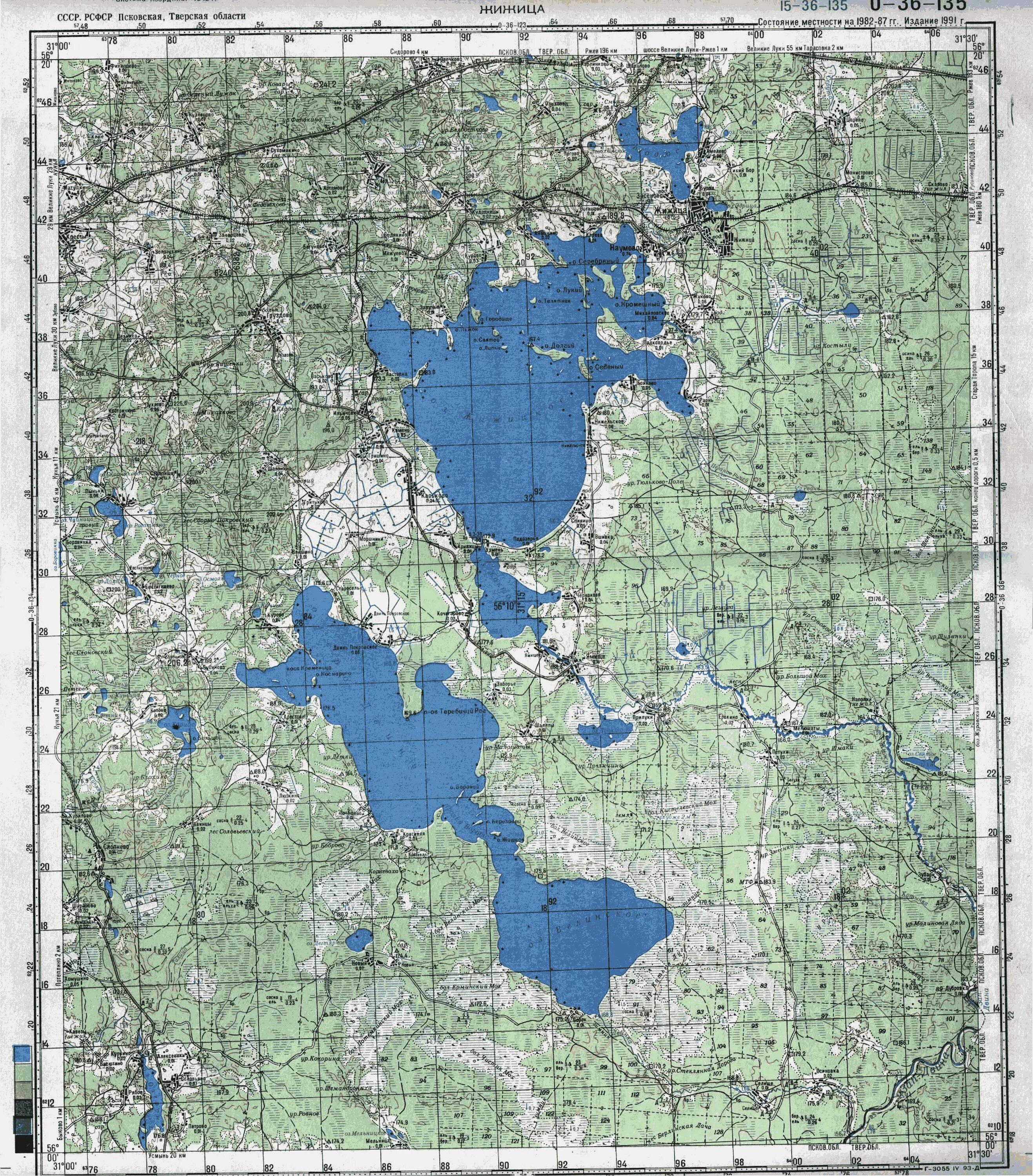 Карта глубин озера Жижицкое Псковской области. Карта глубин Жижицкого озера Псковской области. Карта глубин Жижицкого озера. Карта глубин озеро Шлино в Тверской области. Карта озер псковская область