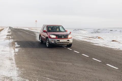 Чита улан удэ км
