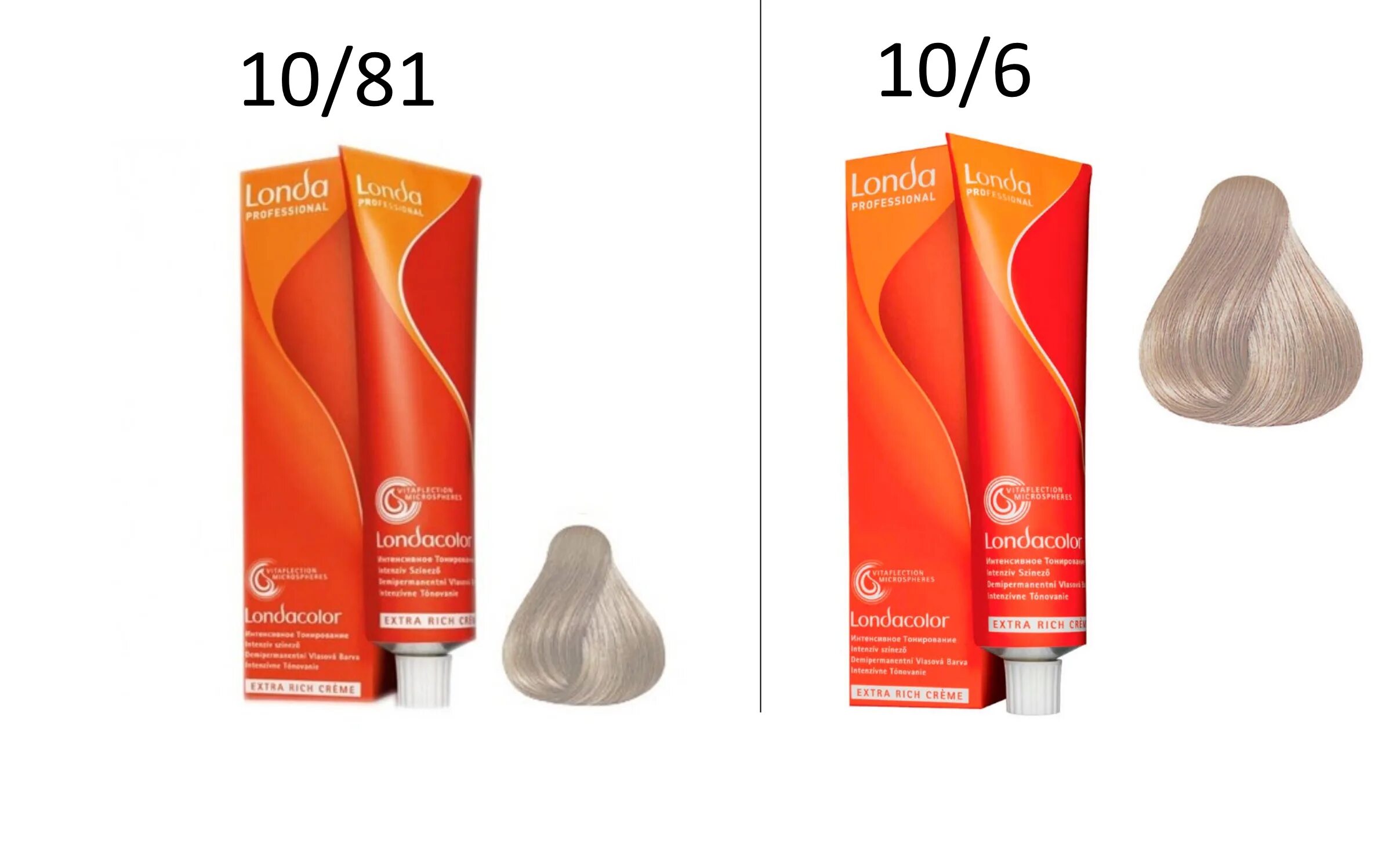 Лонда 10. Краска londa 10/96. Краска лонда 10/6. Лонда безаммиачная 10. Лонда 10.