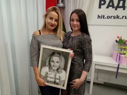 Заказ орск