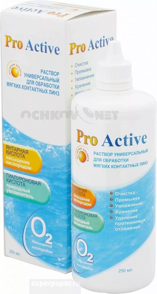 Растворы Pro Active, 250 мл. Раствор Optimed Pro Active. Раствор для линз Pro Active. Pro Active р-р универсальный для мягких контактных линз 250мл.