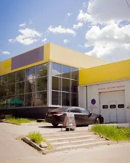 Урицкого 31 автосалон отзывы