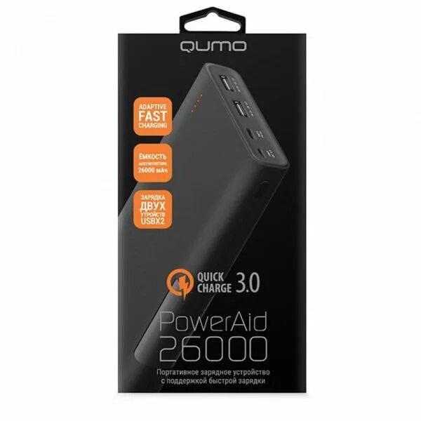 Внешний аккумулятор 26000 мач. Внешний аккумулятор 26000 мач. 26000 мач. Аккумулятор qumo poweraid qc 3. Портативный аккумулятор qumo 24051 черный.