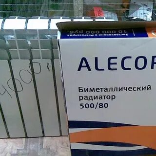 Строй с режим работы