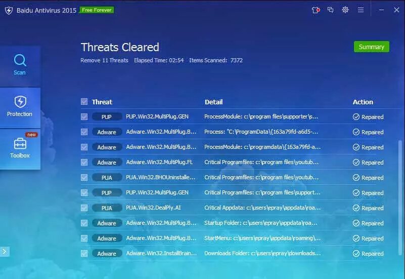 Win32 event. Байду антивирус. win32. win32/adware.multiplug. adware.multiplug.win32.8.