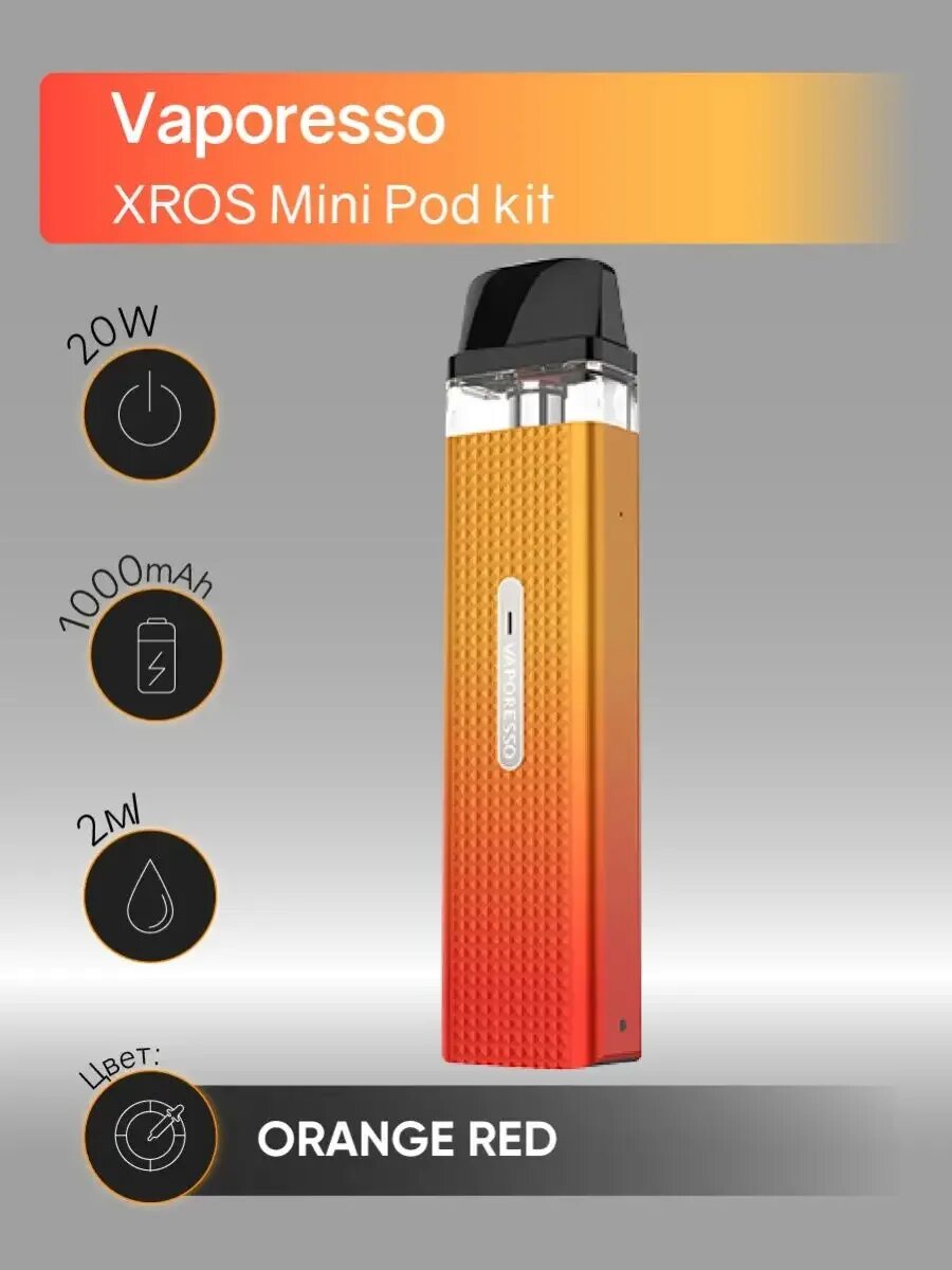 Какой xros лучше выбрать. Vaporesso xros mini 1000mah pod kit. vaporesso xros mini pod kit, 1000 мач. вейп vaporesso xros mini. vaporesso xros mini pod.