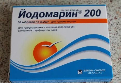 Йод 200