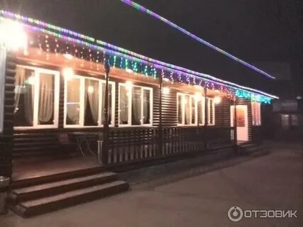 Раздолье андреевка