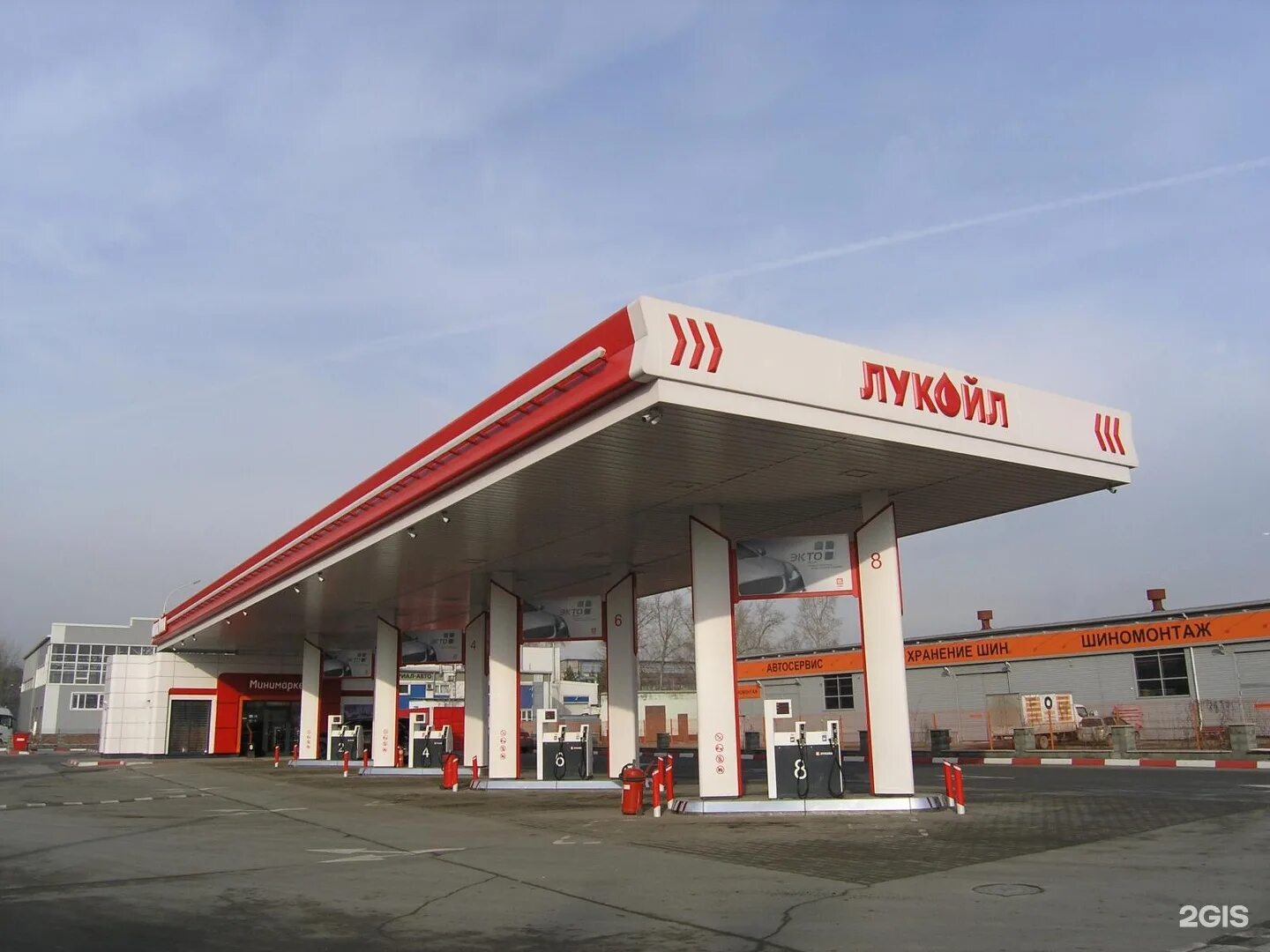 Нафта 24 азс новосибирск. Нафтатранс плюс азс. Азс-люкс новосибирск. Многофункциональные зоны придорожного сервиса картинки. Заправка нафта махачкала.
