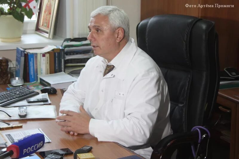 Сепиашвили гиви курган. Сепиашвили гоча георгиевич курган. Сепиашвили гоча георгиевич курган. Сепиашвили гиви георгиевич курган. Сепиашвили гиви георгиевич курган.