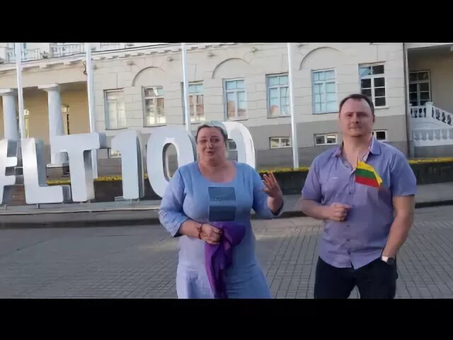 Команда жителей медвежьегорска