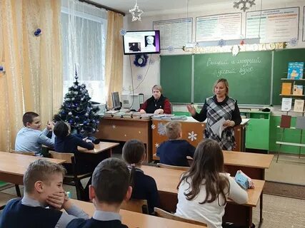 Класс школа 99