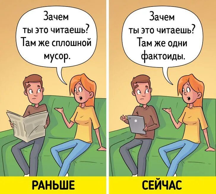 Что такое доксинг