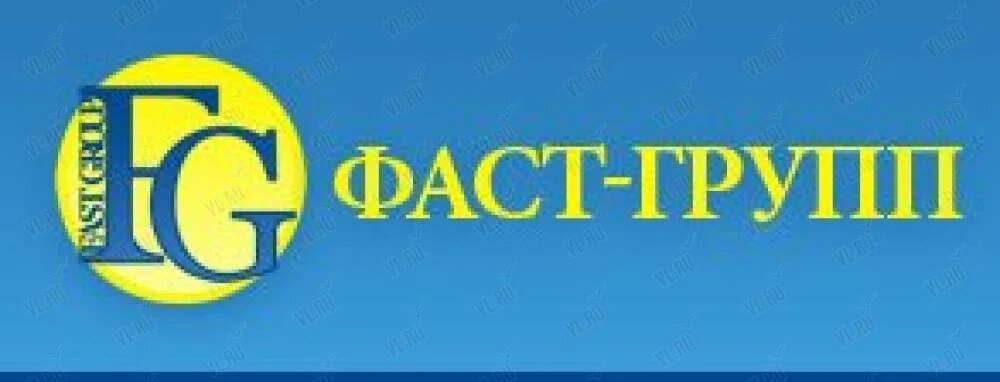 Фаст групп. Ооо фаст групп. лето групп логотип. информ групп логотип. спецтрансгрупп логотип.
