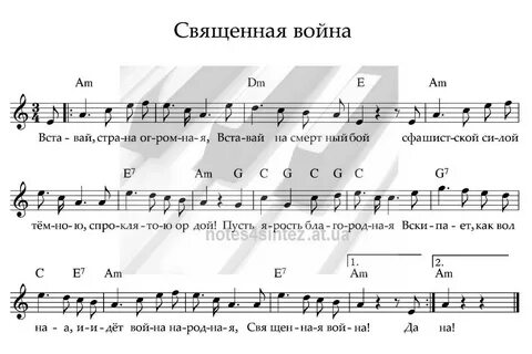Вайбовые песни в дорогу