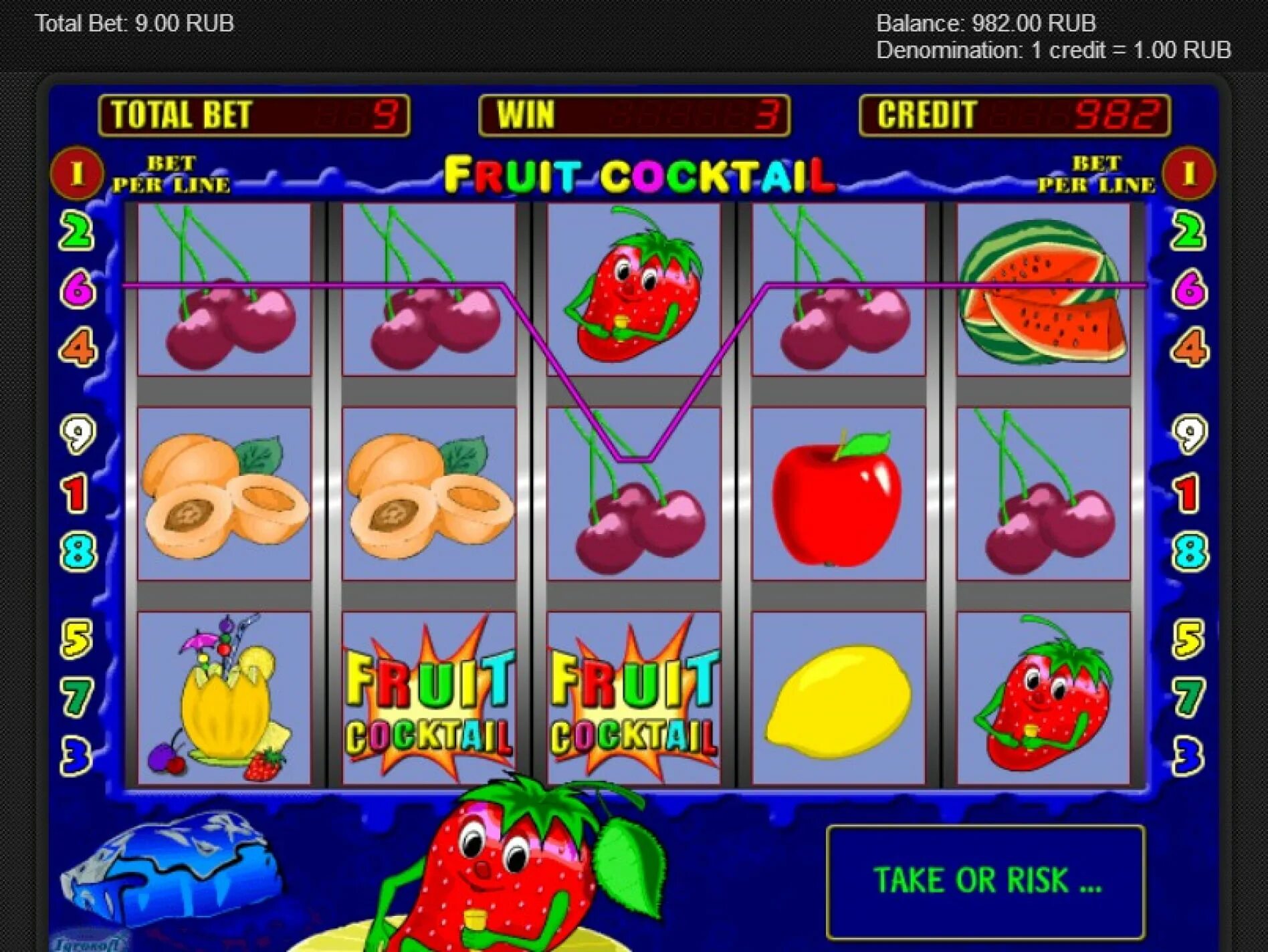 Игра игровые автоматы клубника. Игровой автомат fruit cocktail в казино вулкан. Клубника автоматы. Фрукты казино. Клубника автоматы.