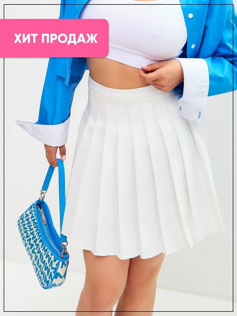 Юбка 450-14, 50. Юбка вб. 54132628. Юбка из джерси фото. 54132628.