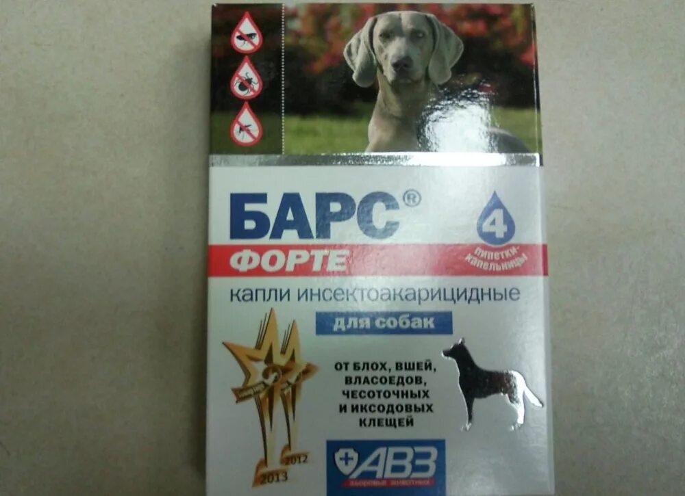 Форте для собак инструкция по применению. Барс форте капли от блох и клещей для щенков. капли инсектоакарицидные авз барс форте для собак. барс капли от глистов для щенков. барс таблетки от глистов для собак.